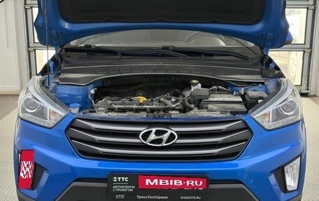 Hyundai Creta I рестайлинг, 2019 год, 1 849 000 рублей, 11 фотография