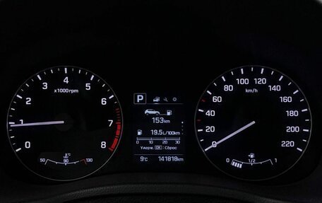 Hyundai Creta I рестайлинг, 2019 год, 1 849 000 рублей, 16 фотография