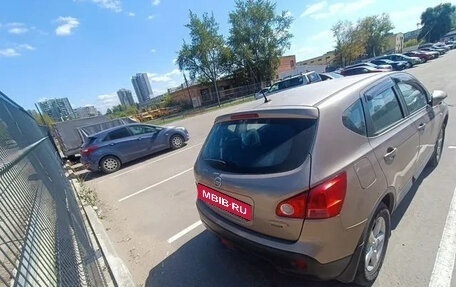 Nissan Qashqai, 2008 год, 900 000 рублей, 5 фотография