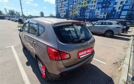Nissan Qashqai, 2008 год, 900 000 рублей, 3 фотография