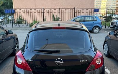 Opel Corsa D, 2007 год, 420 000 рублей, 1 фотография