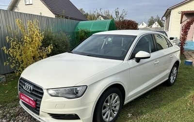 Audi A3, 2013 год, 1 550 000 рублей, 1 фотография