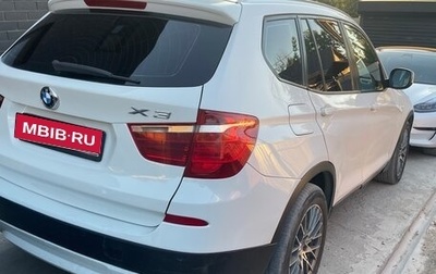 BMW X3, 2011 год, 1 250 000 рублей, 1 фотография