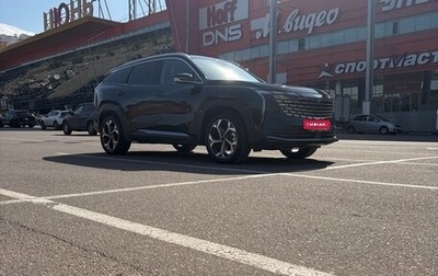 Geely Atlas, 2025 год, 3 600 000 рублей, 1 фотография