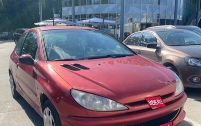 Peugeot 206, 2003 год, 295 000 рублей, 1 фотография