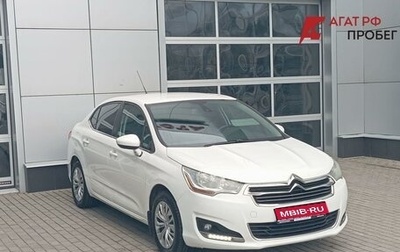 Citroen C4 II рестайлинг, 2014 год, 780 000 рублей, 1 фотография