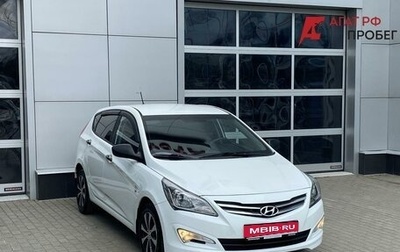 Hyundai Solaris II рестайлинг, 2015 год, 960 000 рублей, 1 фотография