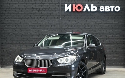 BMW 5 серия, 2010 год, 1 360 000 рублей, 1 фотография
