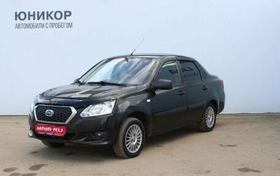 Datsun on-DO I рестайлинг, 2017 год, 499 000 рублей, 1 фотография