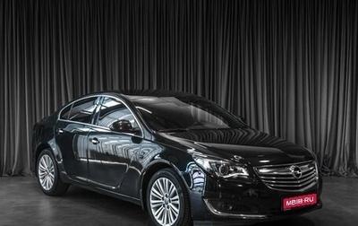 Opel Insignia II рестайлинг, 2013 год, 1 099 000 рублей, 1 фотография