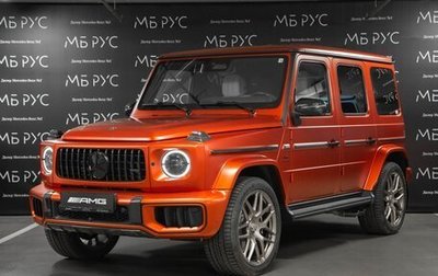 Mercedes-Benz G-Класс AMG, 2026 год, 35 595 000 рублей, 1 фотография
