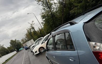Chery Kimo (A1), 2009 год, 250 000 рублей, 1 фотография