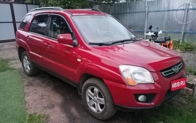 KIA Sportage II, 2009 год, 779 000 рублей, 1 фотография