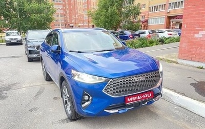 Haval F7x I, 2021 год, 1 750 000 рублей, 1 фотография