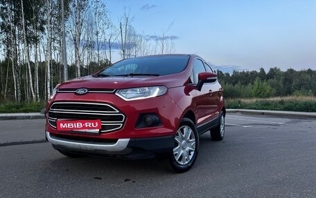 Ford EcoSport, 2018 год, 1 300 000 рублей, 1 фотография