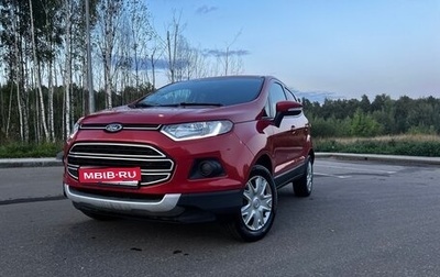 Ford EcoSport, 2018 год, 1 300 000 рублей, 1 фотография