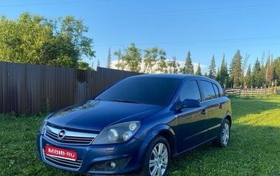 Opel Astra H, 2007 год, 335 000 рублей, 1 фотография