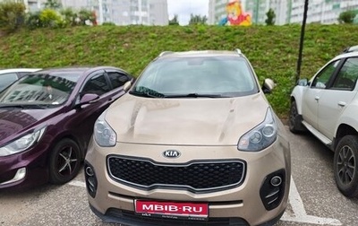 KIA Sportage IV рестайлинг, 2016 год, 1 850 000 рублей, 1 фотография