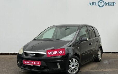 Ford C-MAX I рестайлинг, 2007 год, 450 000 рублей, 1 фотография