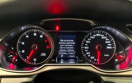 Audi A4, 2014 год, 1 450 000 рублей, 5 фотография