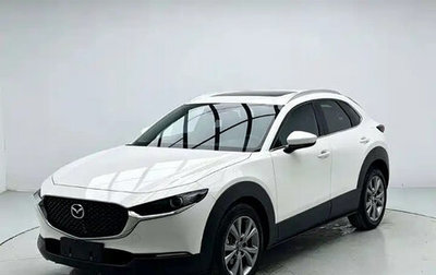 Mazda CX-30 I, 2022 год, 1 542 000 рублей, 1 фотография