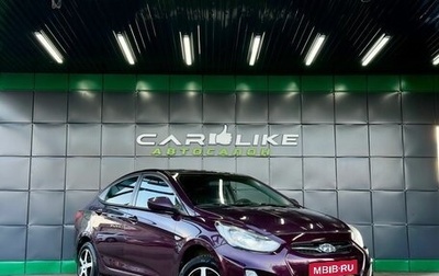 Hyundai Solaris II рестайлинг, 2013 год, 799 000 рублей, 1 фотография