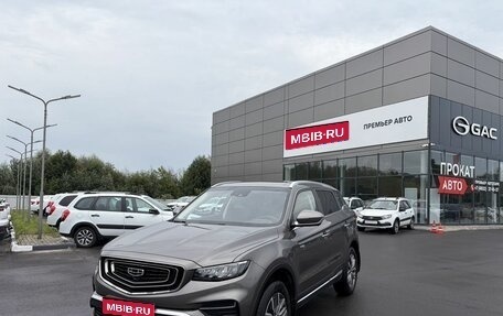 Geely Atlas, 2024 год, 2 250 000 рублей, 1 фотография