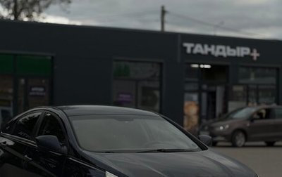 Hyundai Sonata VI, 2011 год, 850 000 рублей, 1 фотография