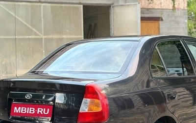 Hyundai Accent II, 2008 год, 215 000 рублей, 1 фотография