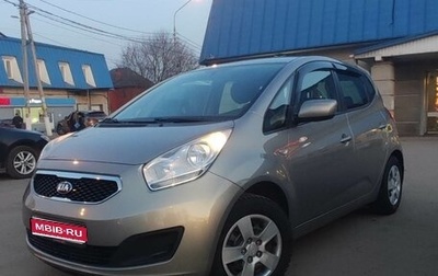 KIA Venga I, 2013 год, 750 000 рублей, 1 фотография