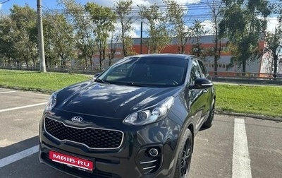 KIA Sportage IV рестайлинг, 2018 год, 1 950 000 рублей, 1 фотография