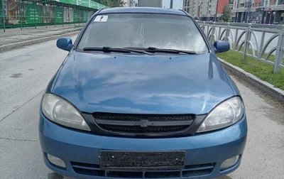 Chevrolet Lacetti, 2008 год, 349 999 рублей, 1 фотография