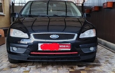 Ford Focus II рестайлинг, 2007 год, 560 000 рублей, 1 фотография