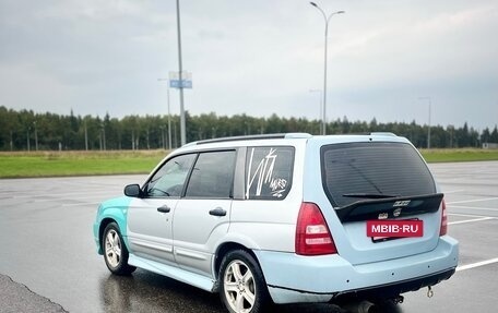 Subaru Forester, 2004 год, 330 000 рублей, 4 фотография
