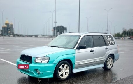 Subaru Forester, 2004 год, 330 000 рублей, 2 фотография