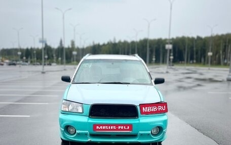 Subaru Forester, 2004 год, 330 000 рублей, 8 фотография