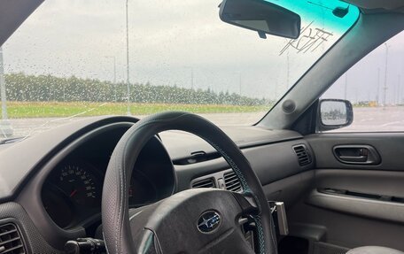 Subaru Forester, 2004 год, 330 000 рублей, 9 фотография