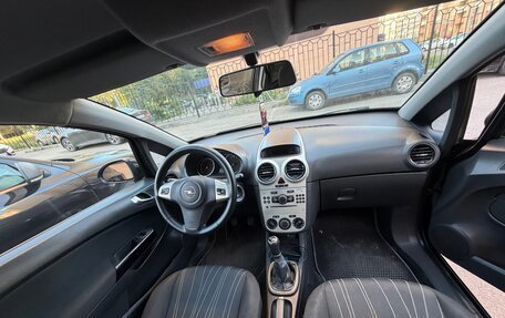 Opel Corsa D, 2007 год, 420 000 рублей, 8 фотография