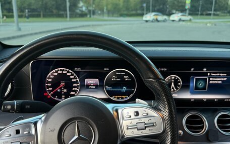 Mercedes-Benz E-Класс, 2019 год, 3 100 000 рублей, 8 фотография