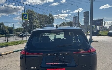 Toyota RAV4, 2026 год, 4 200 000 рублей, 4 фотография