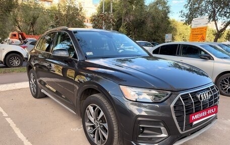 Audi Q5, 2020 год, 3 850 000 рублей, 3 фотография