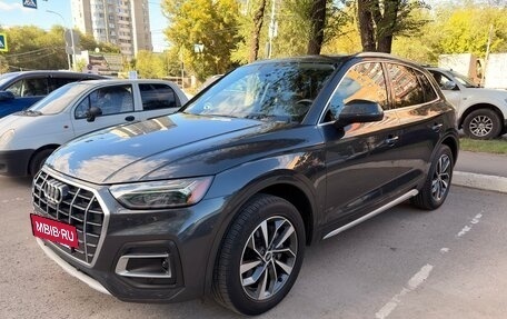 Audi Q5, 2020 год, 3 850 000 рублей, 2 фотография