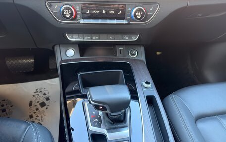 Audi Q5, 2020 год, 3 850 000 рублей, 21 фотография