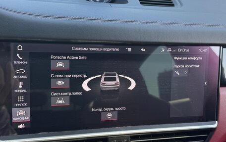 Porsche Cayenne III, 2020 год, 10 890 000 рублей, 37 фотография
