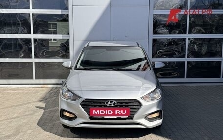 Hyundai Solaris II рестайлинг, 2017 год, 1 320 000 рублей, 2 фотография