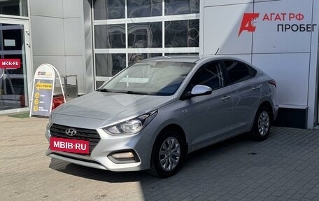Hyundai Solaris II рестайлинг, 2017 год, 1 320 000 рублей, 3 фотография
