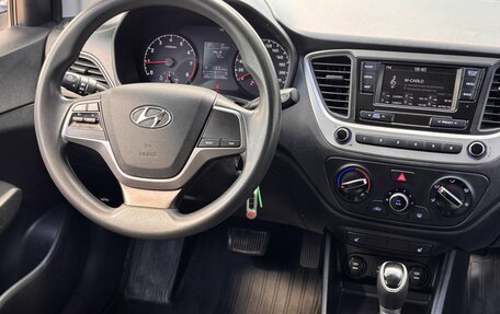 Hyundai Solaris II рестайлинг, 2017 год, 1 320 000 рублей, 12 фотография