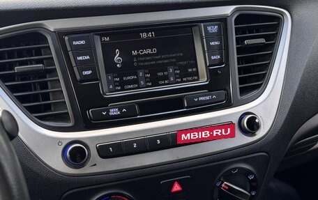 Hyundai Solaris II рестайлинг, 2017 год, 1 320 000 рублей, 13 фотография