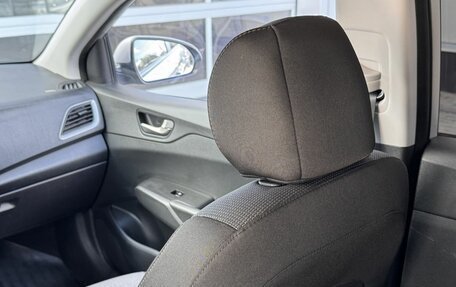 Hyundai Solaris II рестайлинг, 2017 год, 1 320 000 рублей, 16 фотография