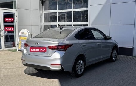 Hyundai Solaris II рестайлинг, 2017 год, 1 320 000 рублей, 7 фотография
